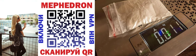 Виды наркоты Нижний Ломов СОЛЬ Конопля Мефедрон ГАШИШ