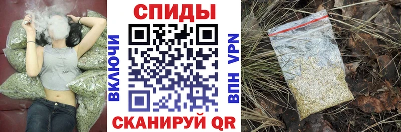 БУТИРАТ Butirat  omg tor  Нижний Ломов 