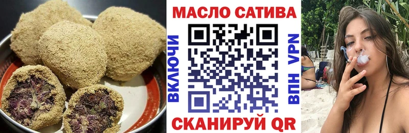 сайты даркнета наркотические препараты  Нижний Ломов  Печенье с ТГК марихуана  где купить наркоту 