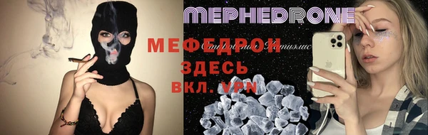 бутик Алексин