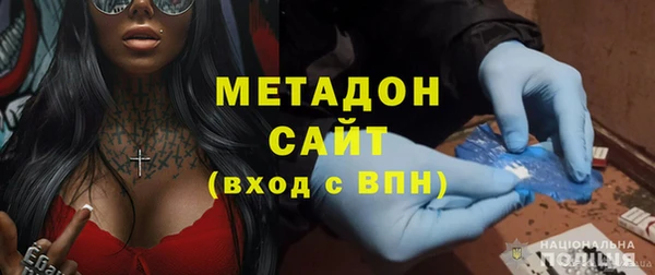 гидра Алексеевка