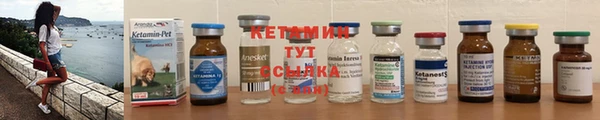 МДМА Тольятти