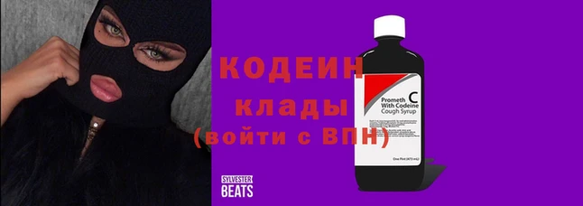 мяу мяу мука Абдулино