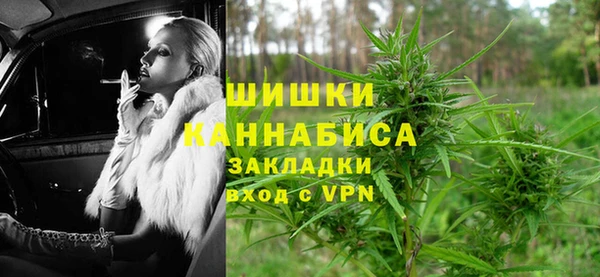 ешки Абаза