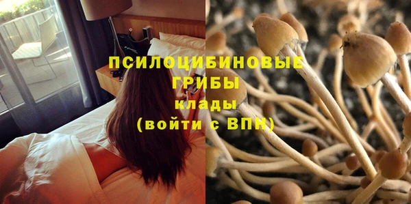 дистиллят марихуана Алзамай