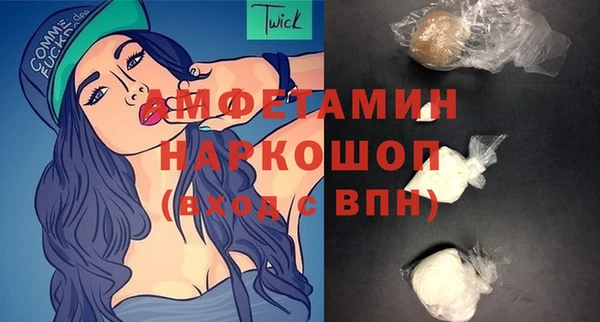 гидра Алексеевка