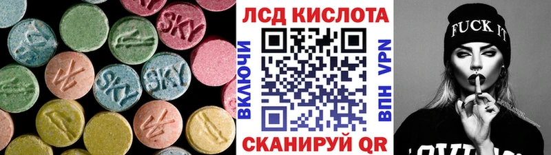 дарнет шоп  Нижний Ломов  ЛСД экстази ecstasy 