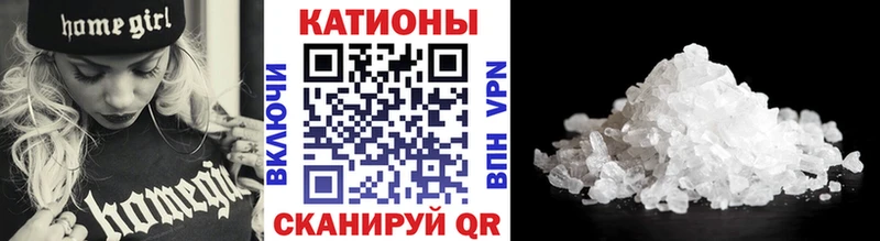МЕФ мука Нижний Ломов