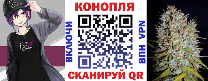 МАРИХУАНА марихуана  Нижний Ломов 
